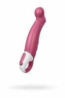 Вибратор Satisfyer Vibes Petting Hippo с загнутым кончиком - 22,9 см.