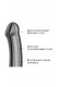 Телесный фаллос на присоске Silicone Bendable Dildo M - 18 см.