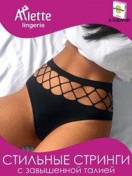 Стильные высокие трусики-стринги с перфорацией + презервативы Arlette Lingerie