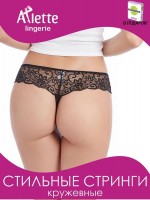 Стильные кружевные трусики-стринги + презервативы Arlette Lingerie