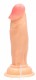 Телесный вибратор-реалистик Vibrating Realistic Cock 6 - 15 см.
