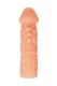 Телесная закрытая насадка с шершавой головкой Cock Sleeve Size S - 13,8 см.