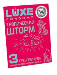 Презервативы с ароматом тропический фруктов Тропический шторм - 3 шт.