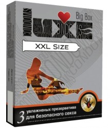 Презервативы большого размера Luxe Xxl size - 3 шт.