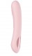 Нежно-розовый интерактивный вибратор Pearl3 - 20 см.