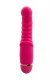 Розовый ребристый вибратор Capy - 17,4 см.