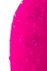 Вибромассажер розового цвета L Eroina - 11 см.
