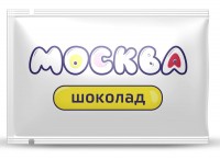 Универсальная смазка с ароматом шоколада Москва Вкусная - 10 мл.