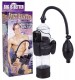 Помпа с вибрацией Lust Buster Vibrating Vacuum Pump