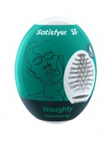 Мастурбатор-яйцо Satisfyer Naughty Mini Masturbator