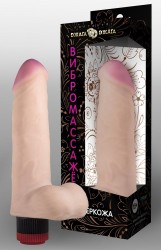 Вибромассажер из киберкожи №53 - 21,5 см. Вибромассажер из киберкожи №53 - 21,5 см.