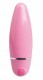Розовый компактный вибратор и гладкой поверхностью - 10 см.