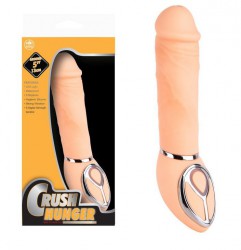 Телесный вибратор реалистичной формы - 13 см.