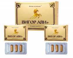 БАД для мужчин Вигор Али+ - 6 капсул (0,3 гр.)