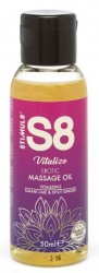 Массажное масло S8 Massage Oil Vitalize с ароматом лайма и имбиря - 50 мл.