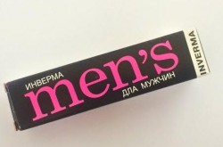Мужские духи с феромонами Parfum Men - 3 мл. Мужские духи с феромонами Parfum Men - 3 мл.