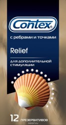 Презервативы с точками и рёбрами Contex Relief - 12 шт.