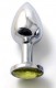 Анальное украшение Butt Plug Small с желтым кристаллом - 7 см.