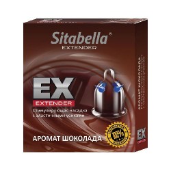 Стимулирующая насадка Sitabella Extender Шоколад