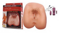 Вагина-реалистик с вибратором и звуковыми эффектами Вагина-реалистик с вибратором и звуковыми эффектами