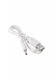 Белый вибромассажер L’EROINA Super Massager