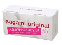 Ультратонкие презервативы Sagami Original - 20 шт.