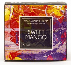 Массажная свеча Sweet Mango - 60 мл.