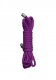 Фиолетовая нейлоновая веревка для бандажа Kinbaku Mini - 1,5 м.