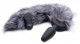 Черная анальная вибропробка с серым лисьим хвостом Grey Fox Tail Vibrating Anal Plug