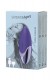 Фиолетовый вибромассажер Satisfyer Layons Purple Pleasure