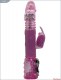 Розовый вибратор с металлическими шариками - 29 см.