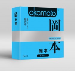 Презервативы в обильной смазке Okamoto Skinless Skin Super lubricative - 3 шт.