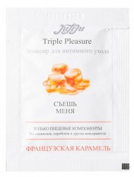 Эликсир для интимного ухода Triple Pleasure Французская карамель - 3 мл.