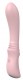 Розовый гладкий вибратор Flexible Sweetheart - 12 см.