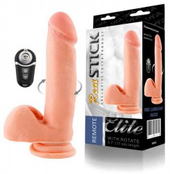 Перезаряжаемый ротатор с пультом ДУ - 17 см. Перезаряжаемый ротатор с пультом ДУ - 17 см.