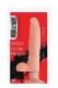 Телесный вибратор на присоске Realstuff 9INCH Vibrator - 23 см.