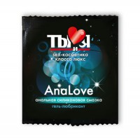 Анальный крем-любрикант AnaLove в одноразовой упаковке - 4 гр.