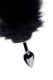 Серебристая анальная втулка с черным лисьим хвостом